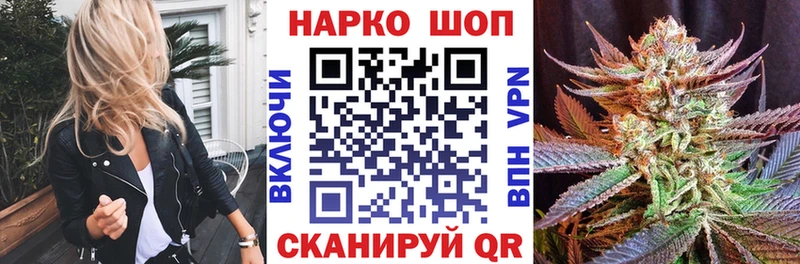 Сколько стоит Болхов МАРИХУАНА БУТИРАТ ГАШИШ МЕФ Alpha-PVP АМФЕТАМИН
