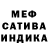 Метадон VHQ blukbr