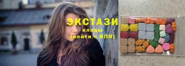 ПСИЛОЦИБИНОВЫЕ ГРИБЫ Коряжма