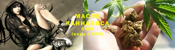 ГАЛЛЮЦИНОГЕННЫЕ ГРИБЫ Алзамай