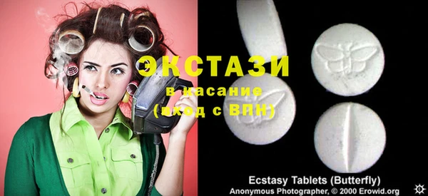 прущая мука Алексеевка