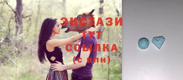 прущая мука Алексеевка