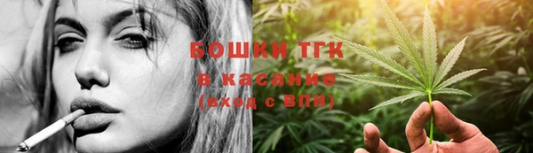 MDMA Корсаков