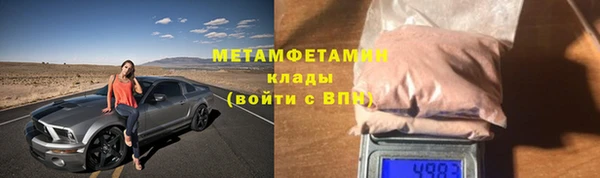 2c-b Алексин