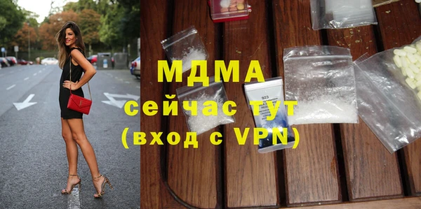 прущая мука Алексеевка