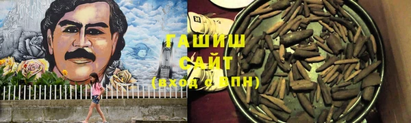 2c-b Алексин