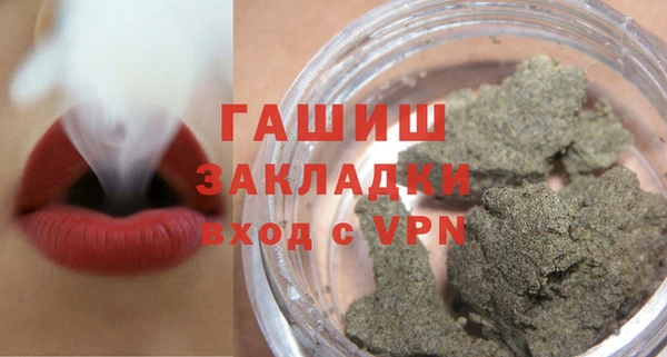 2c-b Алексин