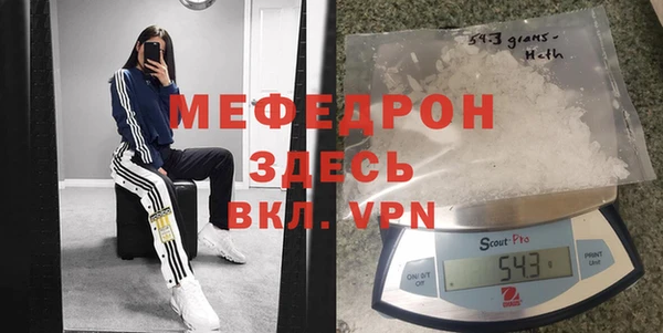 прущая мука Алексеевка