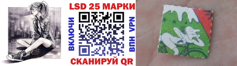 Наркотические марки 1,5мг  Болхов 