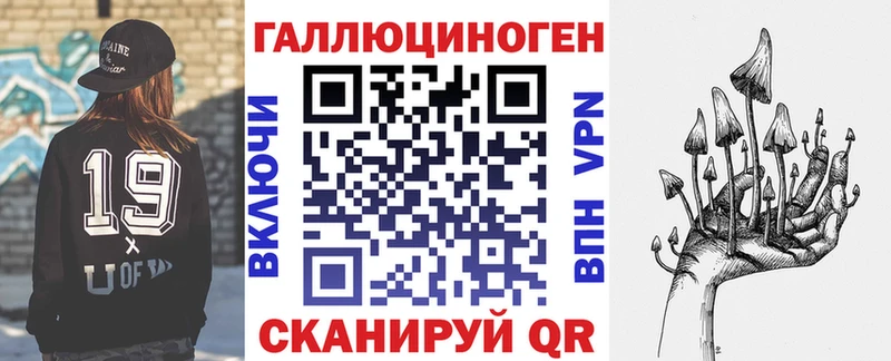 omg рабочий сайт  Болхов  Псилоцибиновые грибы ЛСД 